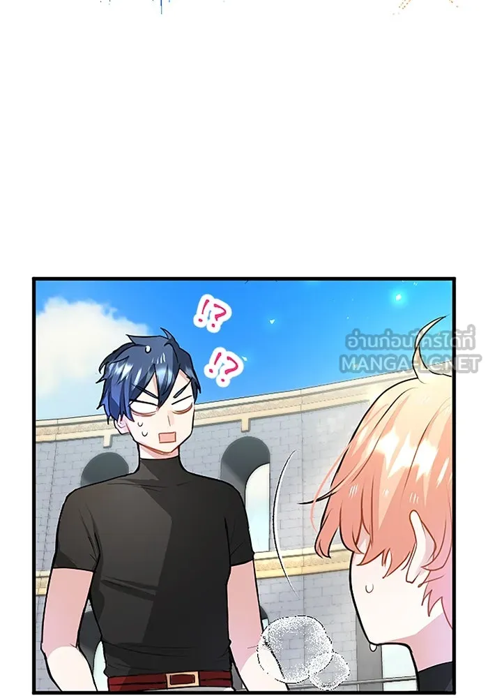 คุณหนูย้อนเวลามาเป็นอัศวิน ตอนที่ 15 รูปที่ 9