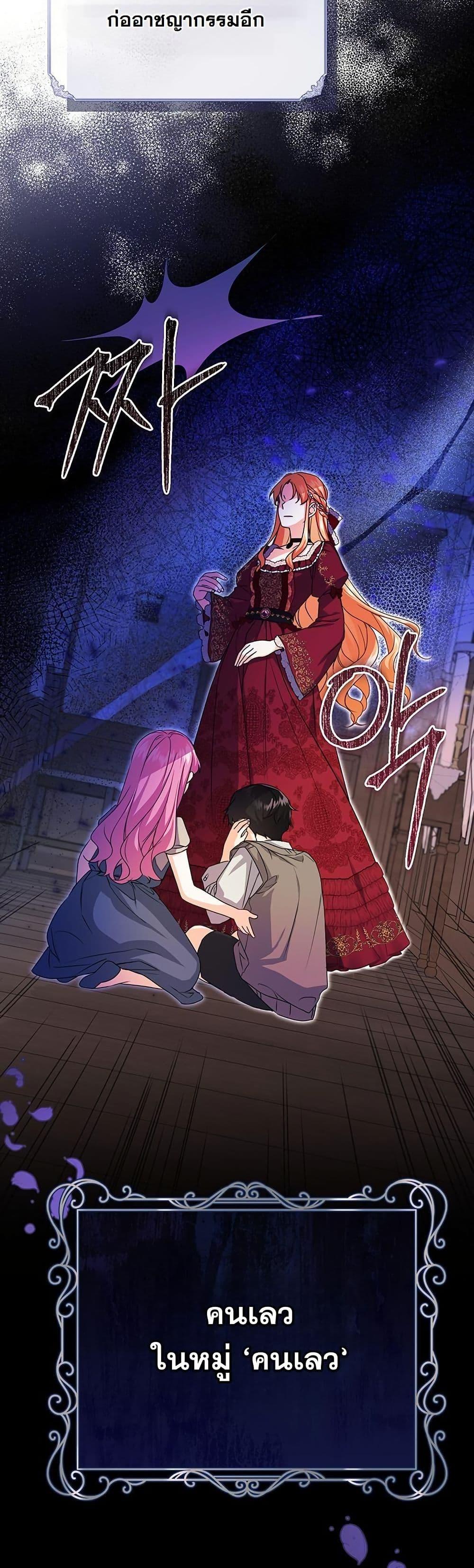 Manga-lc-com อ่านมังงะ อ่านการ์ตูน ออนไลน์ ฟรี I Need Sponsorship ตอนที่ 1 2 3 4 5 6 7 8 9 10 11 12 13 14 ฟรี ไม่มีโฆษณา Manga-lc - อ่าน มังงะ อ่าน การ์ตูน ออนไลน์ อ่านมังงะ ฟรี