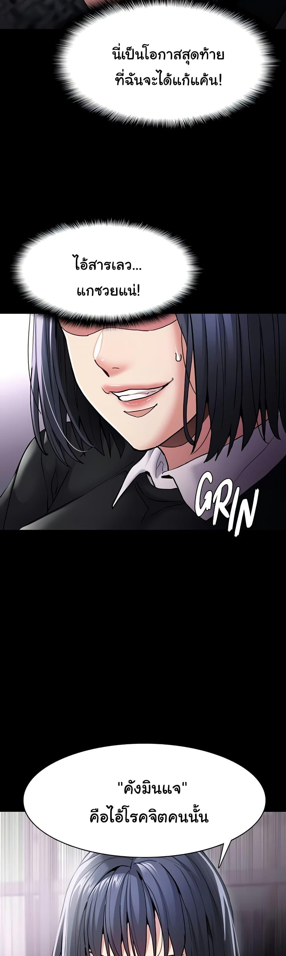 Doujin-Lc- อ่าน โดจิน มังฮวา เกาหลี ญี่ปุ่น จีน แปลไทย Pervert Diary ตอนที่ 1 2 3 4 5 6 7 8 9 10 11 12 13 14 ฟรี ไม่มีโฆษณา อ่าน โดจิน Manhwa เกาหลี ญี่ปุ่น จีน เรามีครบ คัดมาให้เน้นๆ โดจิน 18+ รับประกันความฟินโดย  Doujin Lc