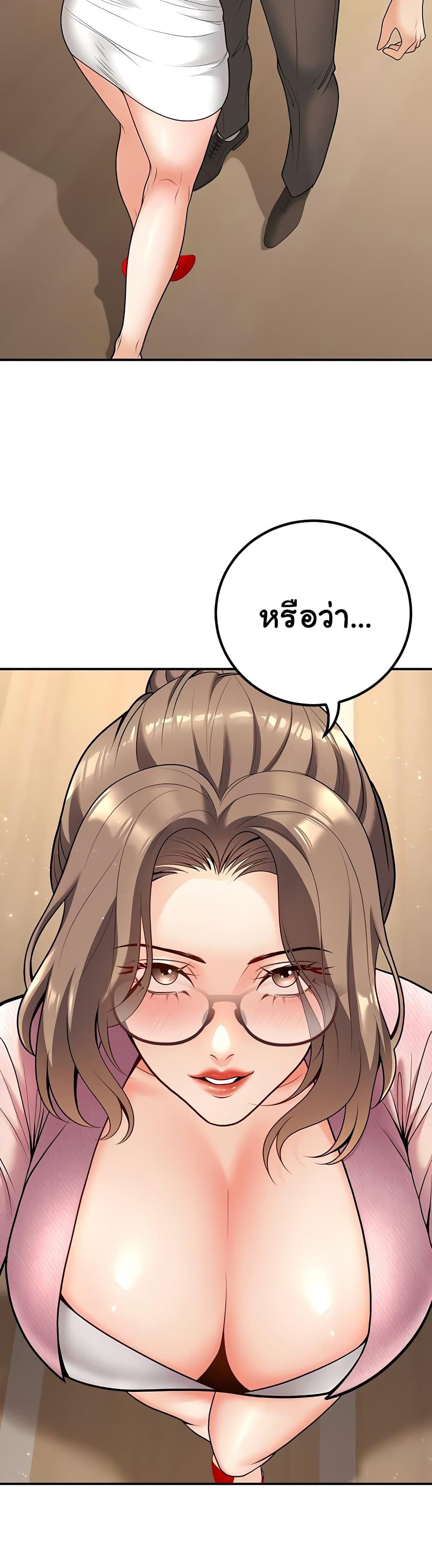 Doujin-Lc- อ่าน โดจิน มังฮวา เกาหลี ญี่ปุ่น จีน แปลไทย My Students ตอนที่ 1 2 3 4 5 6 7 8 9 10 11 12 13 14 ฟรี ไม่มีโฆษณา อ่าน โดจิน Manhwa เกาหลี ญี่ปุ่น จีน เรามีครบ คัดมาให้เน้นๆ โดจิน 18+ รับประกันความฟินโดย  Doujin Lc