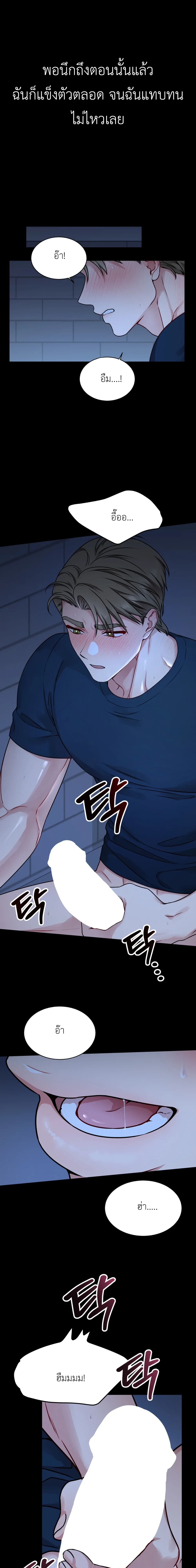 Doujin-Lc- อ่าน โดจิน มังฮวา เกาหลี ญี่ปุ่น จีน แปลไทย Want to be Obscene with Me อยากมันกับฉันมั้ย ตอนที่ 1 2 3 4 5 6 7 8 9 10 11 12 13 14 ฟรี ไม่มีโฆษณา อ่าน โดจิน Manhwa เกาหลี ญี่ปุ่น จีน เรามีครบ คัดมาให้เน้นๆ โดจิน 18+ รับประกันความฟินโดย  Doujin Lc
