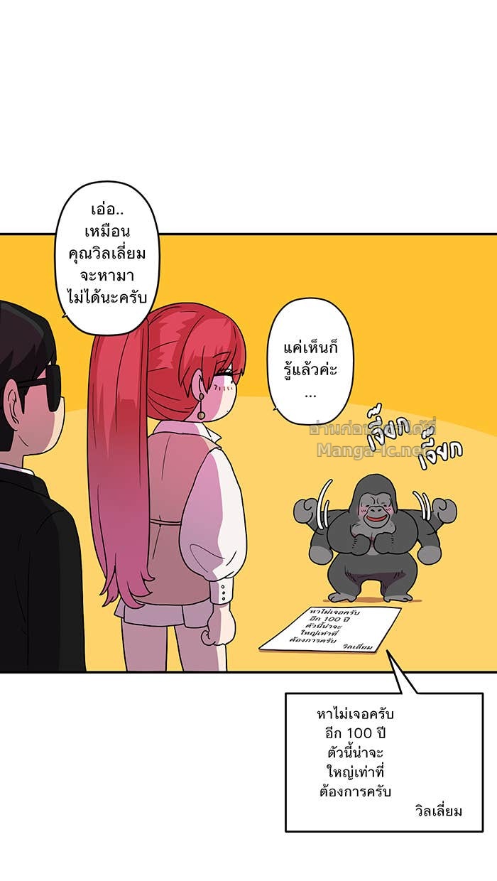 Doujin-Lc- อ่าน โดจิน มังฮวา เกาหลี ญี่ปุ่น จีน แปลไทย Take My Money รักนี้...มีเปย์ ตอนที่ 1 2 3 4 5 6 7 8 9 10 11 12 13 14 ฟรี ไม่มีโฆษณา อ่าน โดจิน Manhwa เกาหลี ญี่ปุ่น จีน เรามีครบ คัดมาให้เน้นๆ โดจิน 18+ รับประกันความฟินโดย Doujin Lc