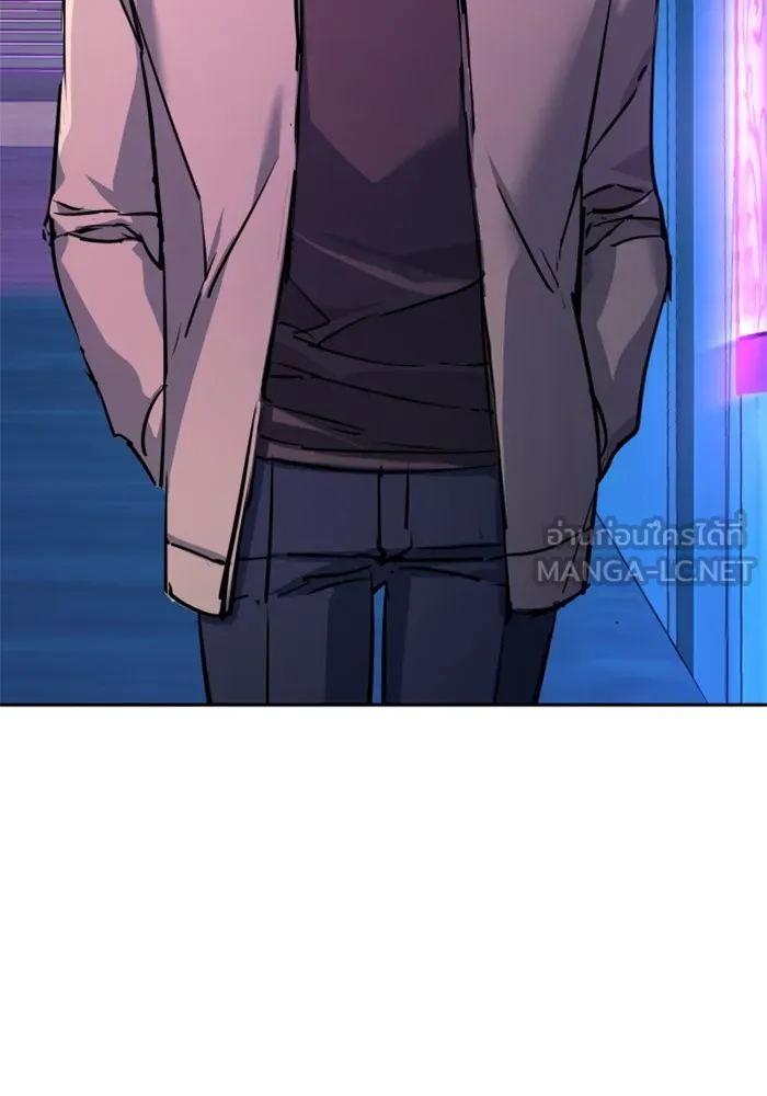 พี่ชายสายบอดี้การ์ด ตอนที่ 200 รูปที่ 24