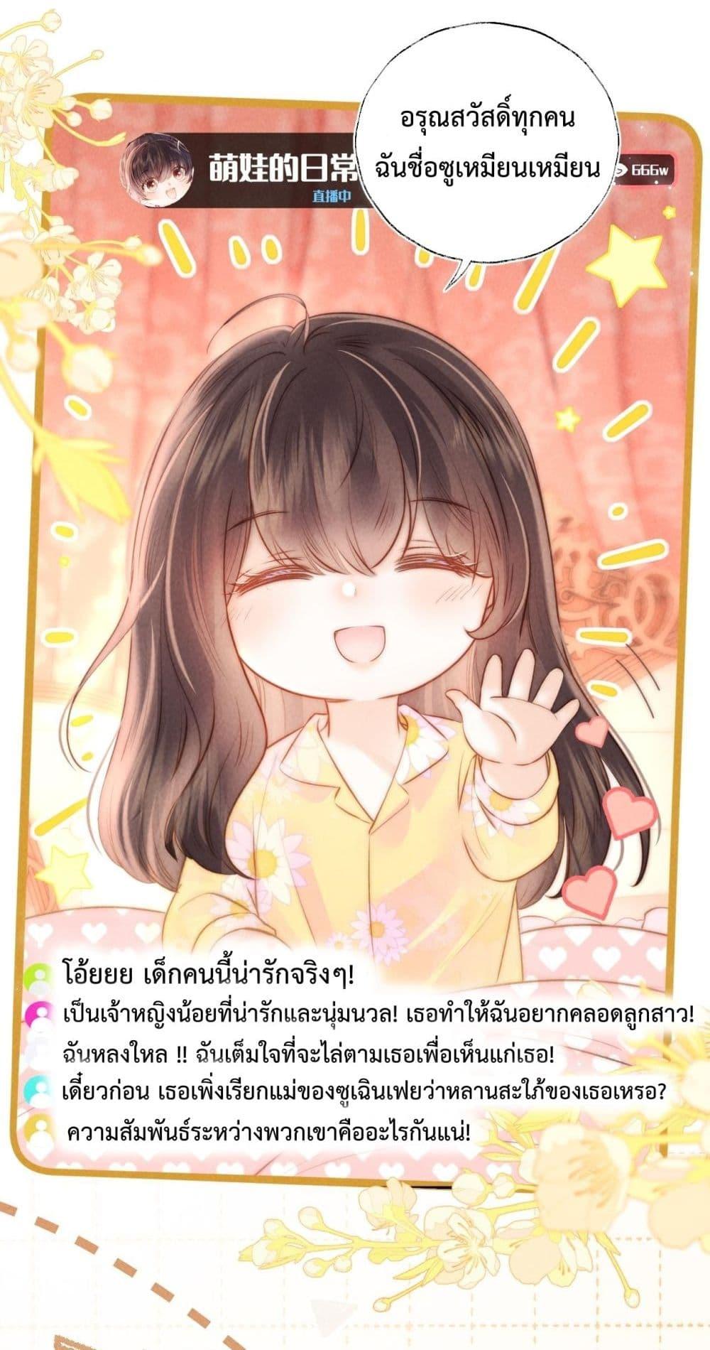 Manga-lc-com อ่านมังงะ อ่านการ์ตูน ออนไลน์ ฟรี 3YearOldFort ตอนที่ 1 2 3 4 5 6 7 8 9 10 11 12 13 14 ฟรี ไม่มีโฆษณา Manga-lc - อ่าน มังงะ อ่าน การ์ตูน ออนไลน์ อ่านมังงะ ฟรี
