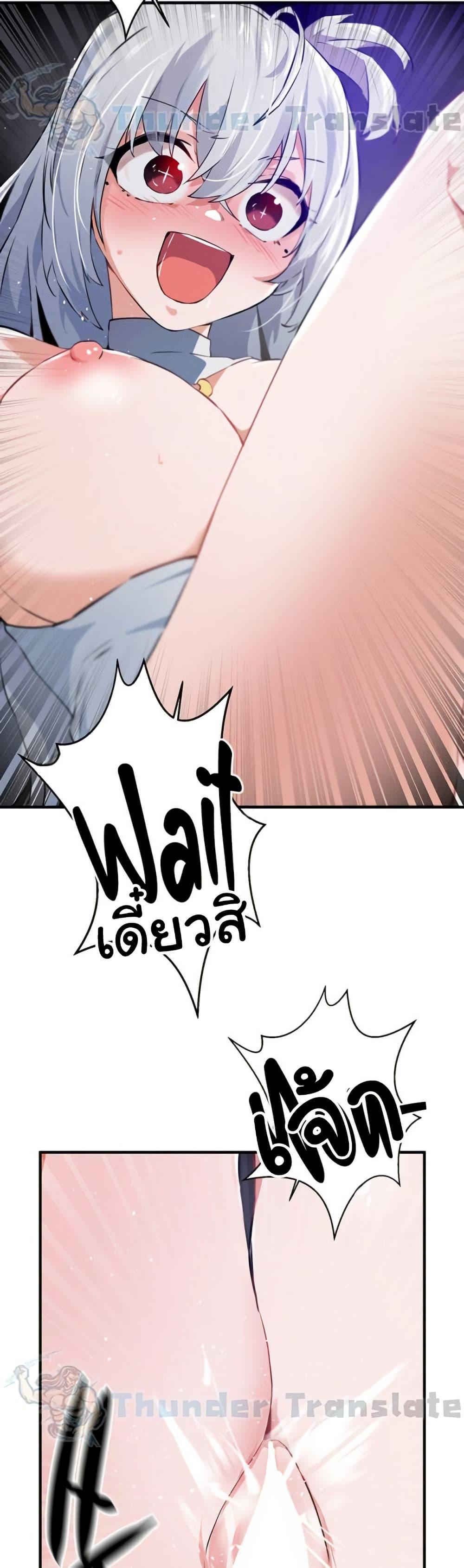 Doujin-Lc- อ่าน โดจิน มังฮวา เกาหลี ญี่ปุ่น จีน แปลไทย Please Give Me Energy ตอนที่ 1 2 3 4 5 6 7 8 9 10 11 12 13 14 ฟรี ไม่มีโฆษณา อ่าน โดจิน Manhwa เกาหลี ญี่ปุ่น จีน เรามีครบ คัดมาให้เน้นๆ โดจิน 18+ รับประกันความฟินโดย  Doujin Lc