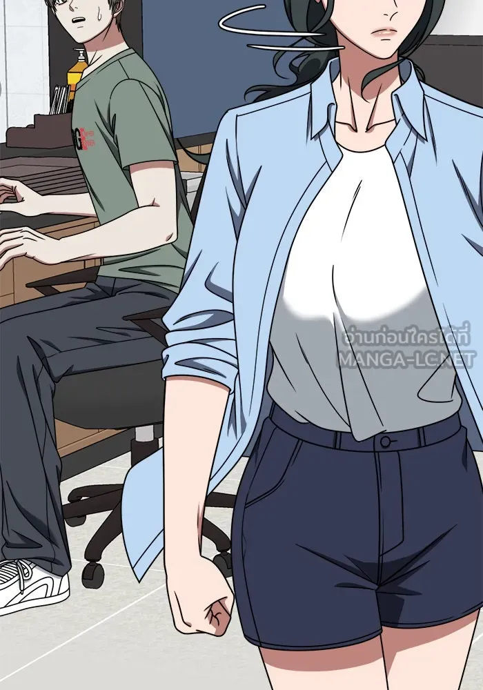 ช่วยเปลี่ยนฉันที ตอนที่ 213. ซีซัน 2 แบคซูยง 5 รูปที่ 141