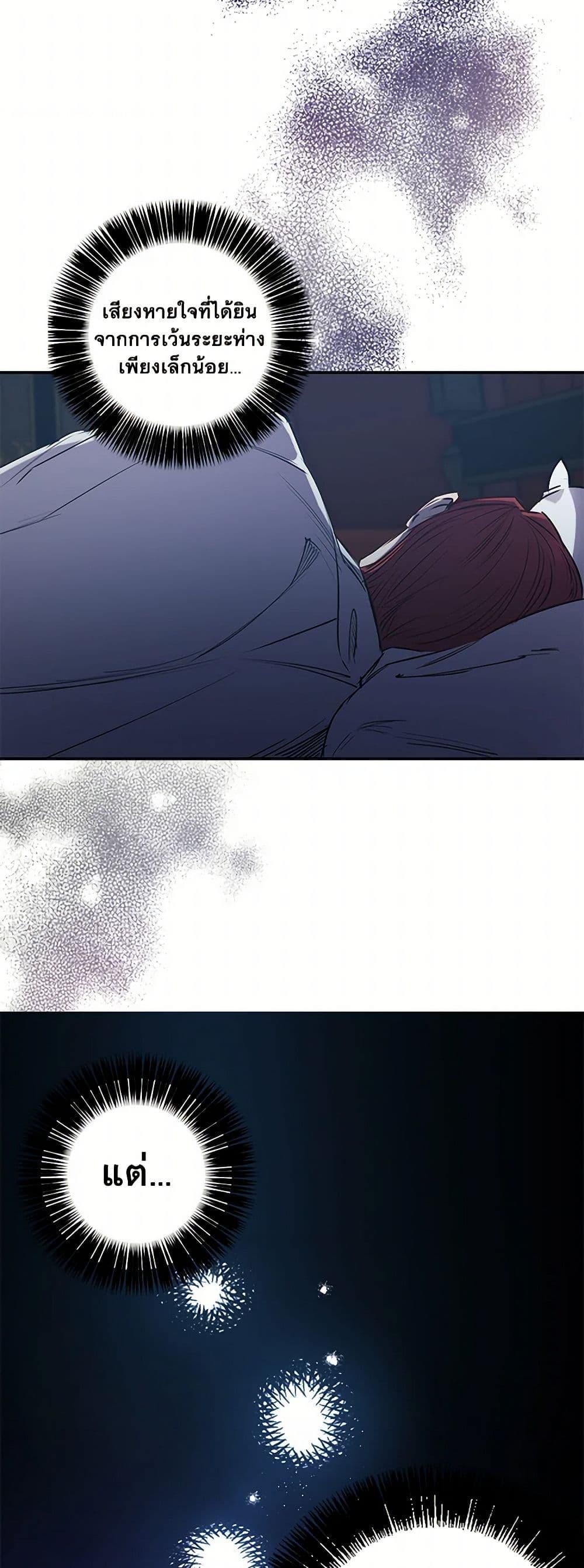 Manga-lc-com อ่านมังงะ อ่านการ์ตูน ออนไลน์ ฟรี Revenge Wedding ตอนที่ 1 2 3 4 5 6 7 8 9 10 11 12 13 14 ฟรี ไม่มีโฆษณา Manga-lc - อ่าน มังงะ อ่าน การ์ตูน ออนไลน์ อ่านมังงะ ฟรี