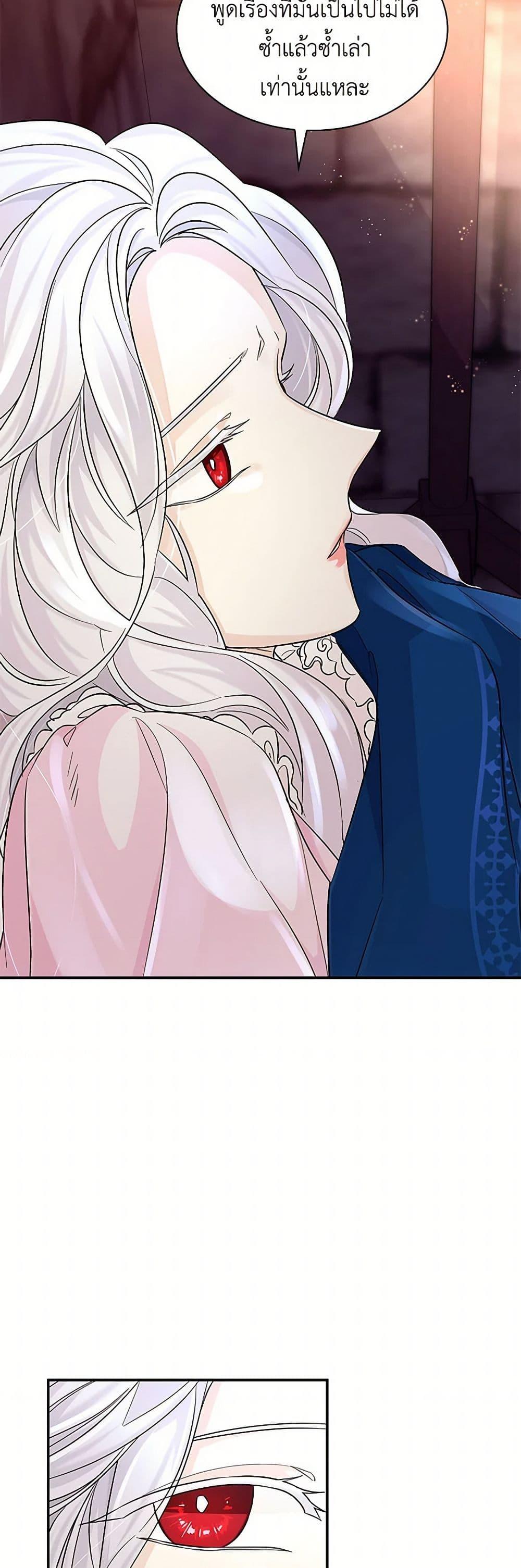 Manga-lc-com อ่านมังงะ อ่านการ์ตูน ออนไลน์ ฟรี Villains Behind the Curtains ตอนที่ 1 2 3 4 5 6 7 8 9 10 11 12 13 14 ฟรี ไม่มีโฆษณา Manga-lc - อ่าน มังงะ อ่าน การ์ตูน ออนไลน์ อ่านมังงะ ฟรี