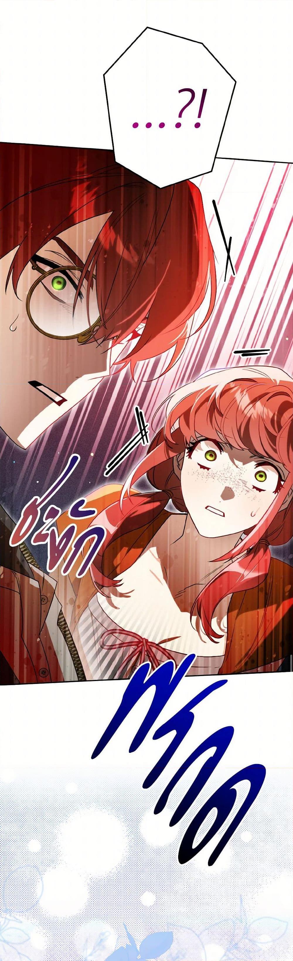 Manga-lc-com อ่านมังงะ อ่านการ์ตูน ออนไลน์ ฟรี Sigrid ตอนที่ 1 2 3 4 5 6 7 8 9 10 11 12 13 14 ฟรี ไม่มีโฆษณา Manga-lc - อ่าน มังงะ อ่าน การ์ตูน ออนไลน์ อ่านมังงะ ฟรี