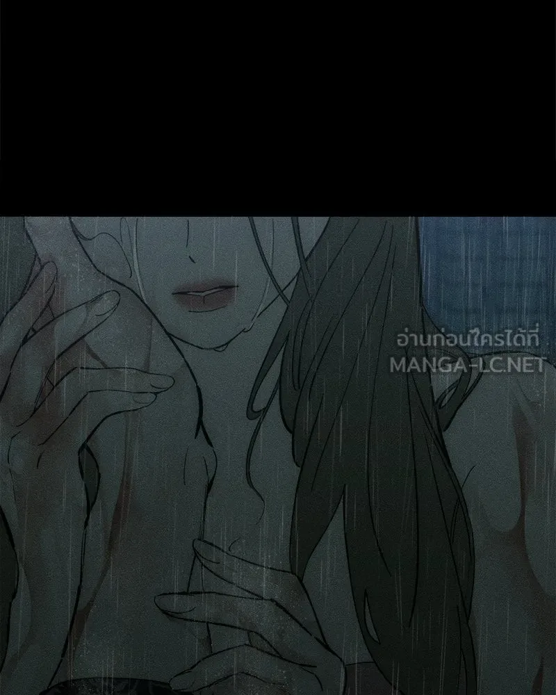 บุปผารุ่มราคะ ตอนที่ 89 รูปที่ 111