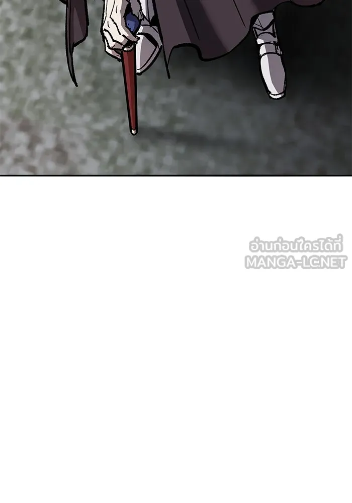 ยอดคนเลเวลทะลุ ตอนที่ 45 ญี่ปุ่น (2) รูปที่ 132