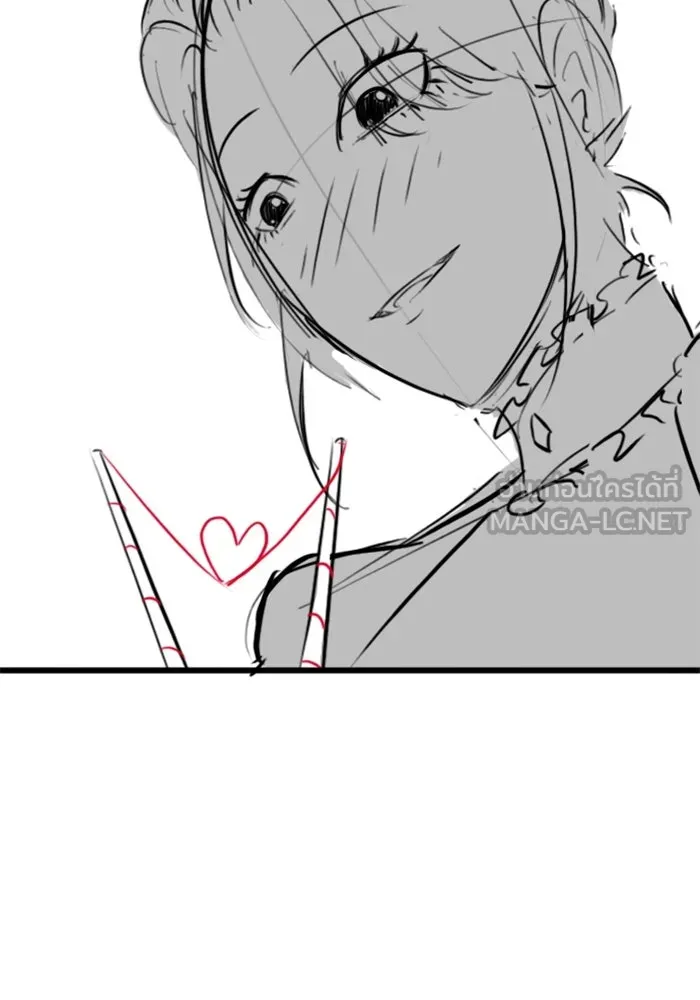 Reality Quest ตอนที่ ตอนพิเศษ  ชีวิตสองแบบของเจนนี รูปที่ 60