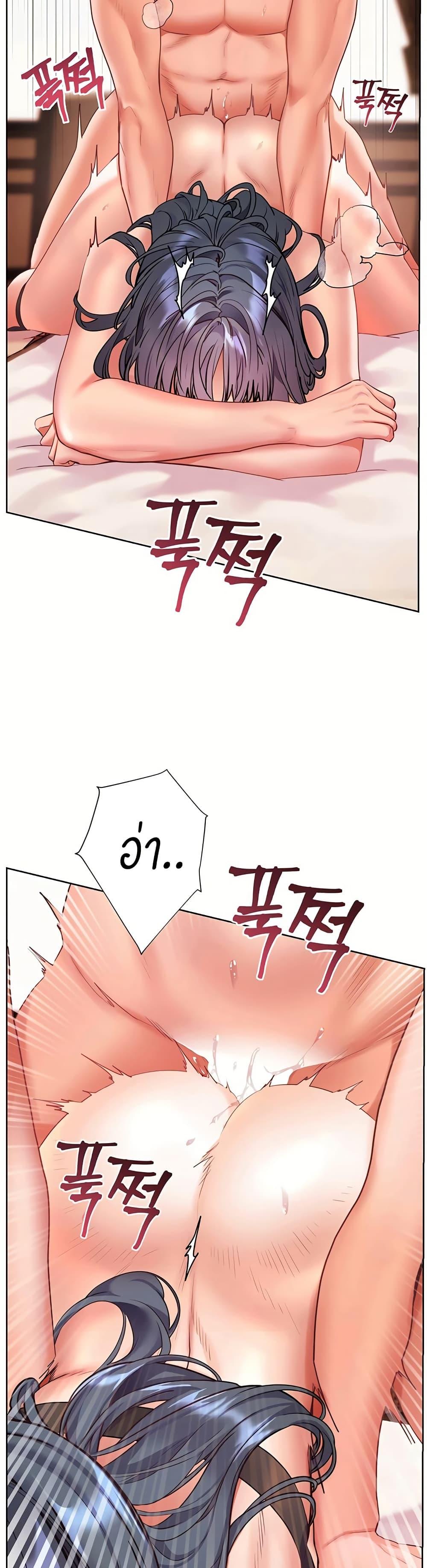 Doujin-Lc- อ่าน โดจิน มังฮวา เกาหลี ญี่ปุ่น จีน แปลไทย Teacher’s Efforts ตอนที่ 1 2 3 4 5 6 7 8 9 10 11 12 13 14 ฟรี ไม่มีโฆษณา อ่าน โดจิน Manhwa เกาหลี ญี่ปุ่น จีน เรามีครบ คัดมาให้เน้นๆ โดจิน 18+ รับประกันความฟินโดย  Doujin Lc