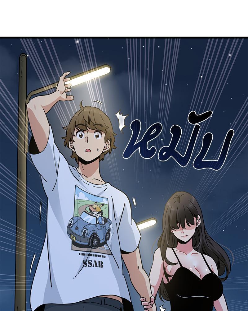 Doujin-Lc- อ่าน โดจิน มังฮวา เกาหลี ญี่ปุ่น จีน แปลไทย A Turning Point Raw ตอนที่ 1 2 3 4 5 6 7 8 9 10 11 12 13 14 ฟรี ไม่มีโฆษณา อ่าน โดจิน Manhwa เกาหลี ญี่ปุ่น จีน เรามีครบ คัดมาให้เน้นๆ โดจิน 18+ รับประกันความฟินโดย  Doujin Lc