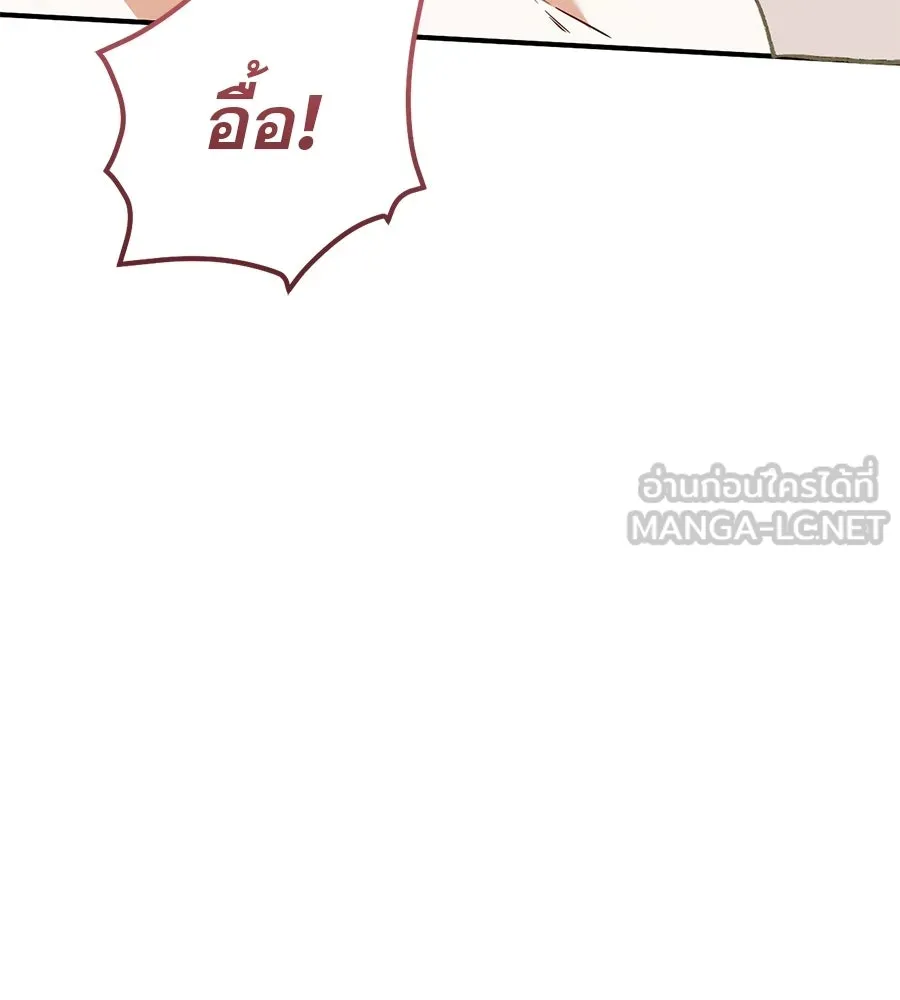เรือนจำรัก ตอนที่ 91 (ตอนจบ) รูปที่ 30