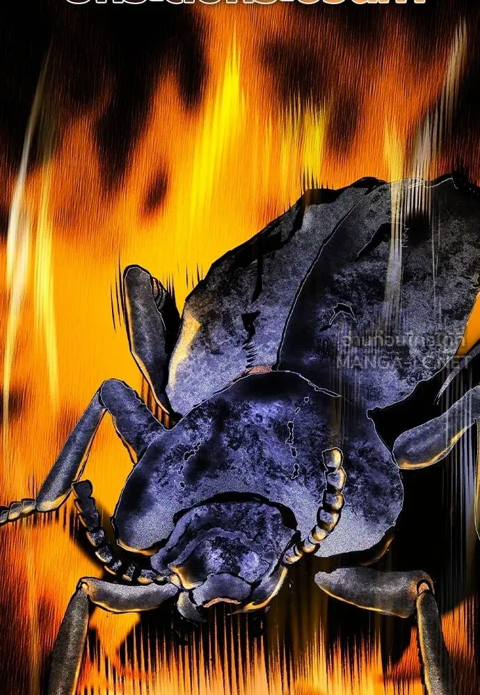 Jungle Juice ตอนที่ 162 รูปที่ 98