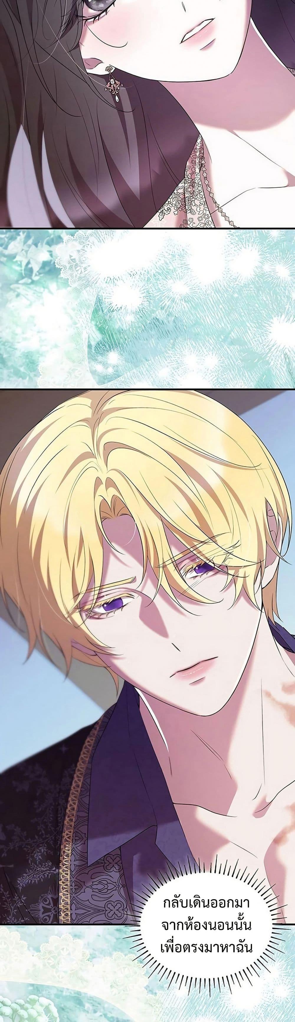 Manga-lc-com อ่านมังงะ อ่านการ์ตูน ออนไลน์ ฟรี One Day My Sister Died ตอนที่ 1 2 3 4 5 6 7 8 9 10 11 12 13 14 ฟรี ไม่มีโฆษณา Manga-lc - อ่าน มังงะ อ่าน การ์ตูน ออนไลน์ อ่านมังงะ ฟรี