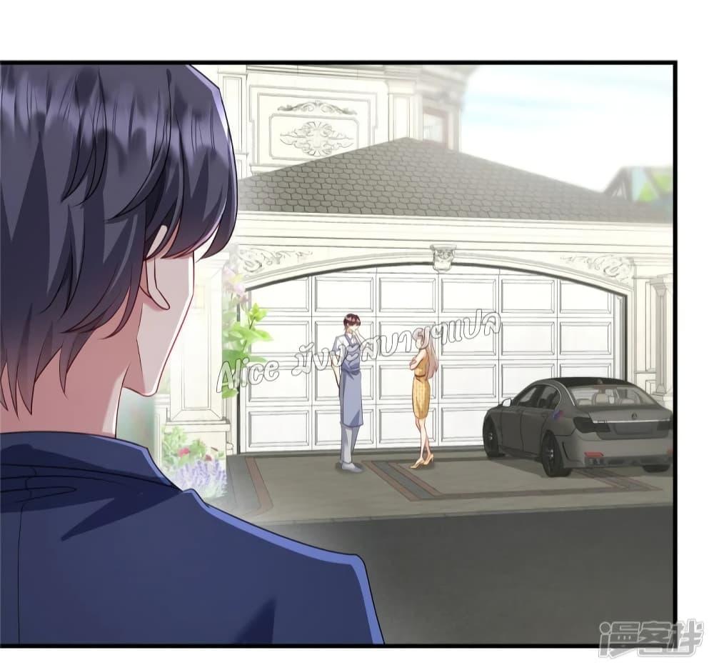 Manga-lc-com อ่านมังงะ อ่านการ์ตูน ออนไลน์ ฟรี PamperingtheP ตอนที่ 1 2 3 4 5 6 7 8 9 10 11 12 13 14 ฟรี ไม่มีโฆษณา Manga-lc - อ่าน มังงะ อ่าน การ์ตูน ออนไลน์ อ่านมังงะ ฟรี