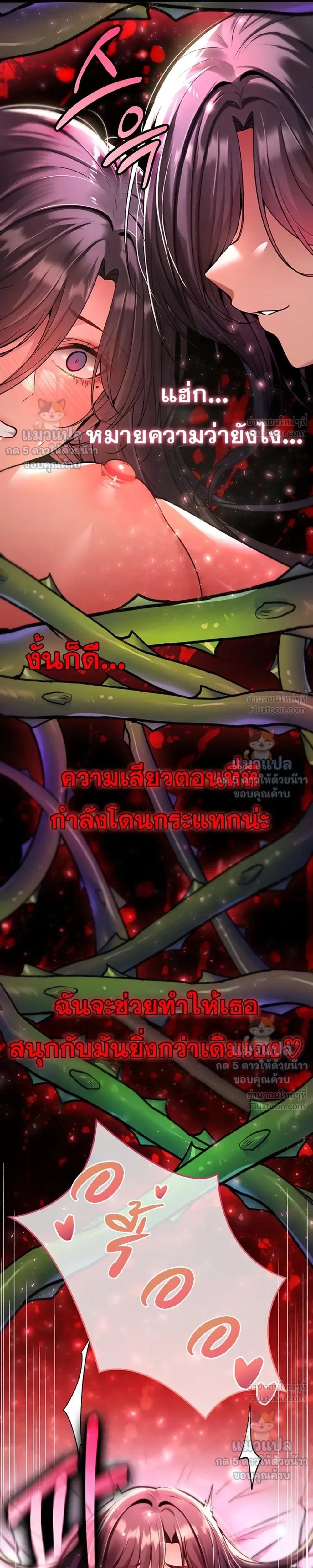 Doujin-Lc- อ่าน โดจิน มังฮวา เกาหลี ญี่ปุ่น จีน แปลไทย It Will Never ตอนที่ 1 2 3 4 5 6 7 8 9 10 11 12 13 14 ฟรี ไม่มีโฆษณา อ่าน โดจิน Manhwa เกาหลี ญี่ปุ่น จีน เรามีครบ คัดมาให้เน้นๆ โดจิน 18+ รับประกันความฟินโดย  Doujin Lc