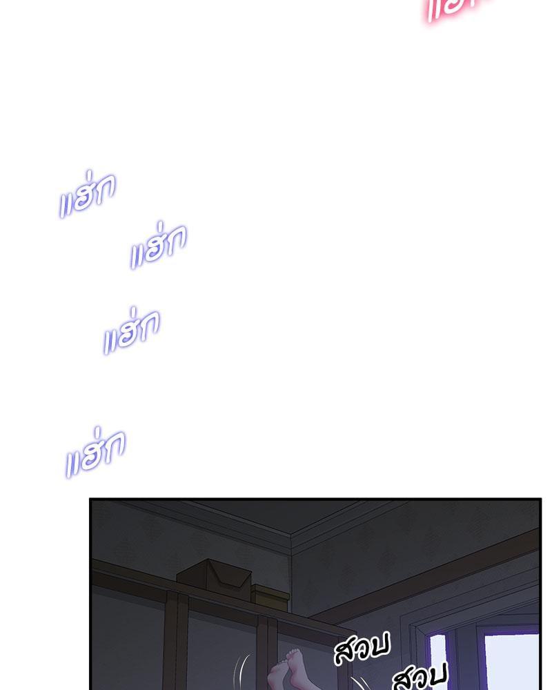 Doujin-Lc- อ่าน โดจิน มังฮวา เกาหลี ญี่ปุ่น จีน แปลไทย Tutoring the Lonely Missus ตอนที่ 1 2 3 4 5 6 7 8 9 10 11 12 13 14 ฟรี ไม่มีโฆษณา อ่าน โดจิน Manhwa เกาหลี ญี่ปุ่น จีน เรามีครบ คัดมาให้เน้นๆ โดจิน 18+ รับประกันความฟินโดย  Doujin Lc