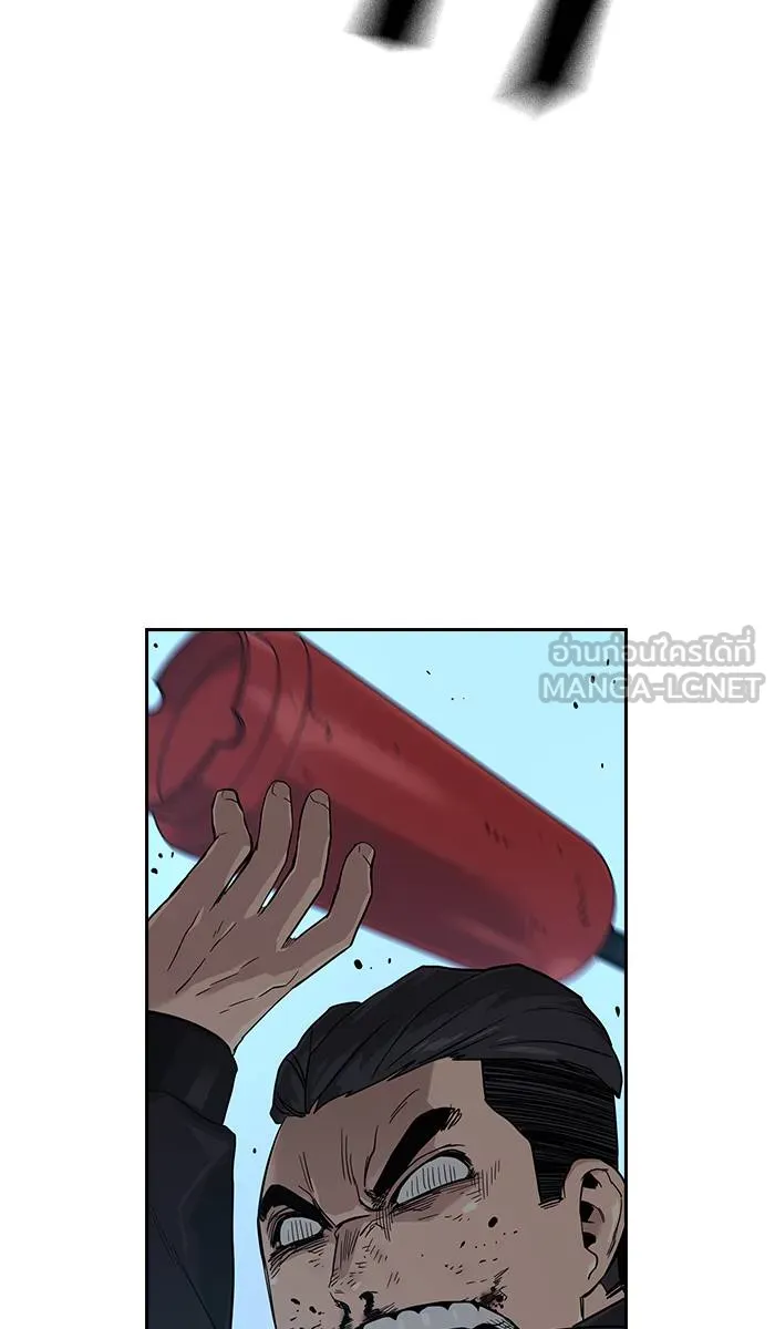 To not die ตอนที่ 18 รูปที่ 36