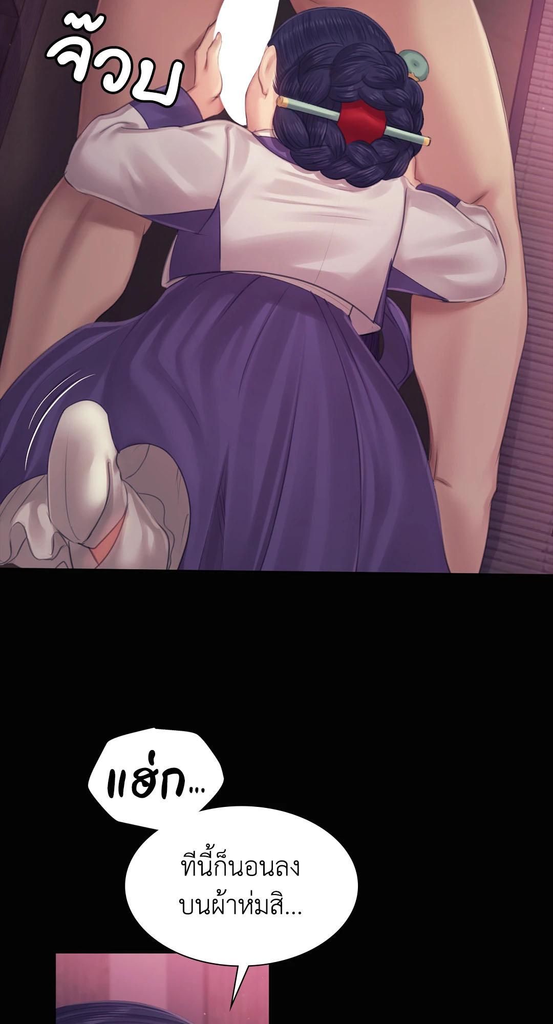 Doujin-Lc- อ่าน โดจิน มังฮวา เกาหลี ญี่ปุ่น จีน แปลไทย madam ตอนที่ 1 2 3 4 5 6 7 8 9 10 11 12 13 14 ฟรี ไม่มีโฆษณา อ่าน โดจิน Manhwa เกาหลี ญี่ปุ่น จีน เรามีครบ คัดมาให้เน้นๆ โดจิน 18+ รับประกันความฟินโดย  Doujin Lc