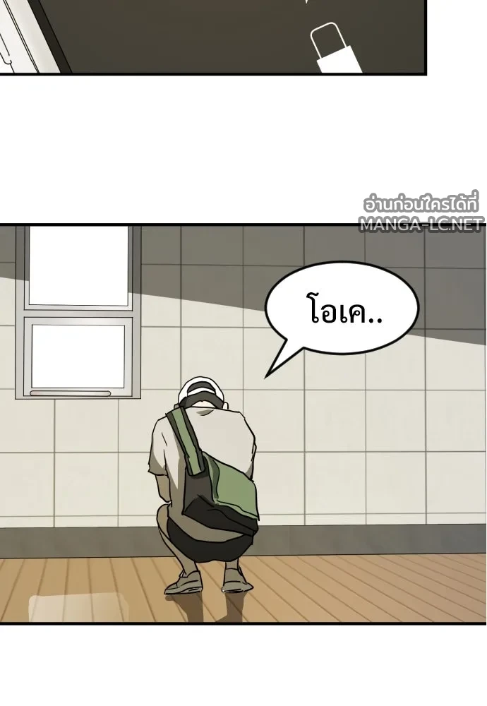 Manga-lc-com อ่านมังงะ อ่านการ์ตูน ออนไลน์ ฟรี วันดีคืนดี โซลก็ ตอนที่ 1 2 3 4 5 6 7 8 9 10 11 12 13 14 ฟรี ไม่มีโฆษณา Manga-lc - อ่าน มังงะ อ่าน การ์ตูน ออนไลน์ อ่านมังงะ ฟรี