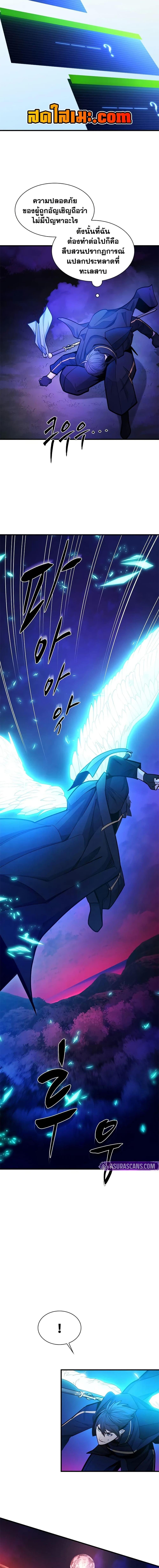 Manga-lc-com อ่านมังงะ อ่านการ์ตูน ออนไลน์ ฟรี The Tutorial is Too Hard ตอนที่ 1 2 3 4 5 6 7 8 9 10 11 12 13 14 ฟรี ไม่มีโฆษณา Manga-lc - อ่าน มังงะ อ่าน การ์ตูน ออนไลน์ อ่านมังงะ ฟรี