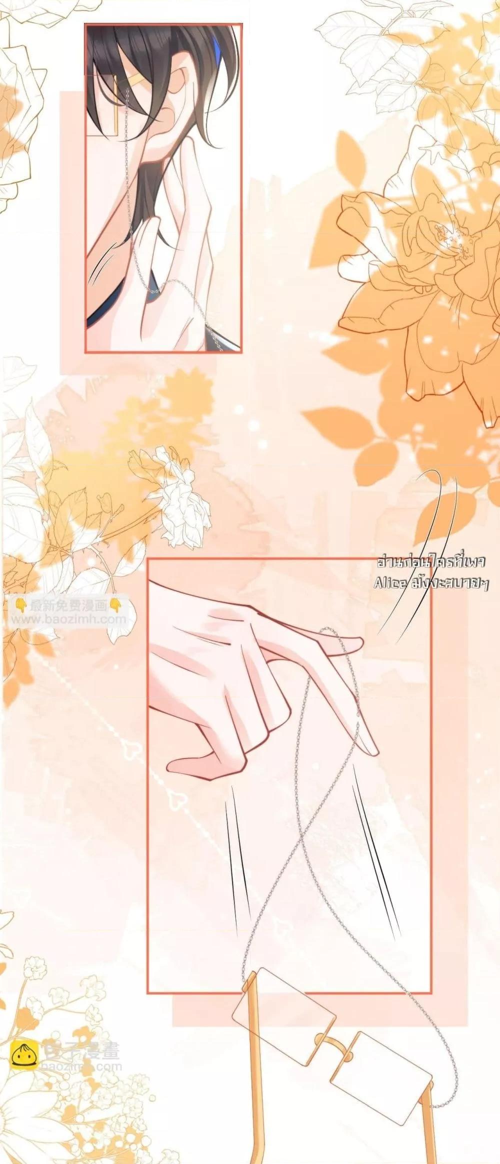 Manga-lc-com อ่านมังงะ อ่านการ์ตูน ออนไลน์ ฟรี CommanderGaoL ตอนที่ 1 2 3 4 5 6 7 8 9 10 11 12 13 14 ฟรี ไม่มีโฆษณา Manga-lc - อ่าน มังงะ อ่าน การ์ตูน ออนไลน์ อ่านมังงะ ฟรี