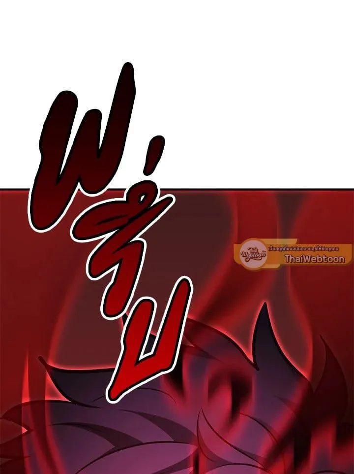 Manga-lc-com อ่านมังงะ อ่านการ์ตูน ออนไลน์ ฟรี Standard of Reincarnation ตอนที่ 1 2 3 4 5 6 7 8 9 10 11 12 13 14 ฟรี ไม่มีโฆษณา Manga-lc - อ่าน มังงะ อ่าน การ์ตูน ออนไลน์ อ่านมังงะ ฟรี