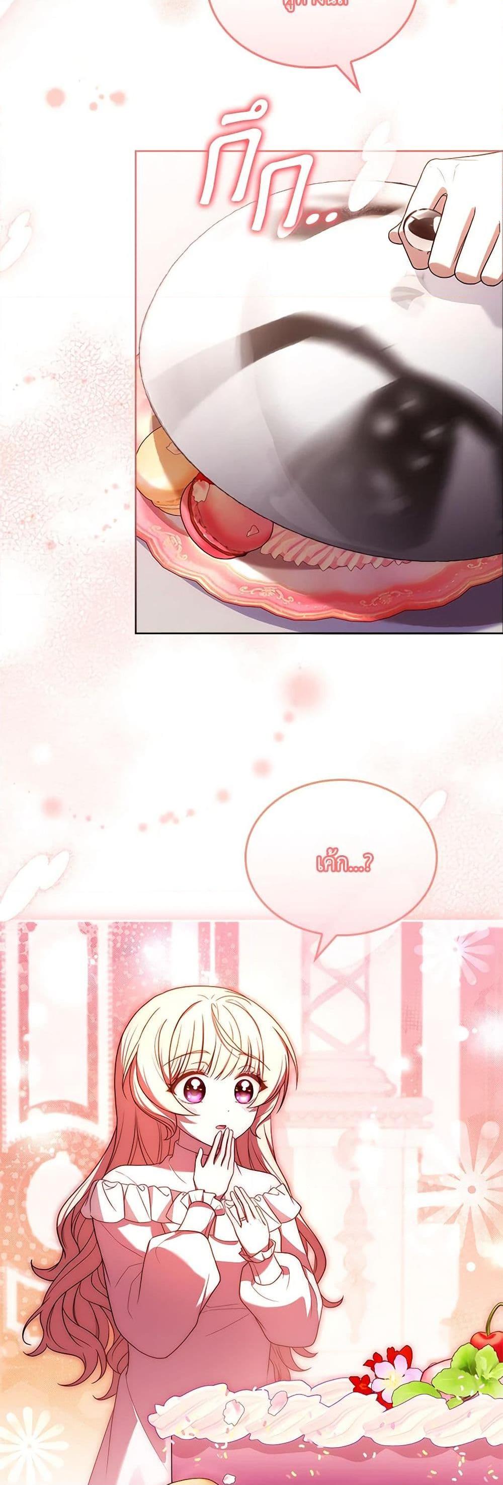 Manga-lc-com อ่านมังงะ อ่านการ์ตูน ออนไลน์ ฟรี Happy Sea World ตอนที่ 1 2 3 4 5 6 7 8 9 10 11 12 13 14 ฟรี ไม่มีโฆษณา Manga-lc - อ่าน มังงะ อ่าน การ์ตูน ออนไลน์ อ่านมังงะ ฟรี