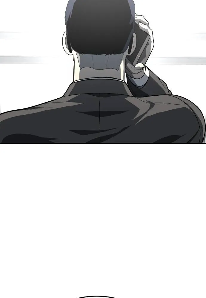 สนามเด็กล่า ตอนที่ 36 รูปที่ 14