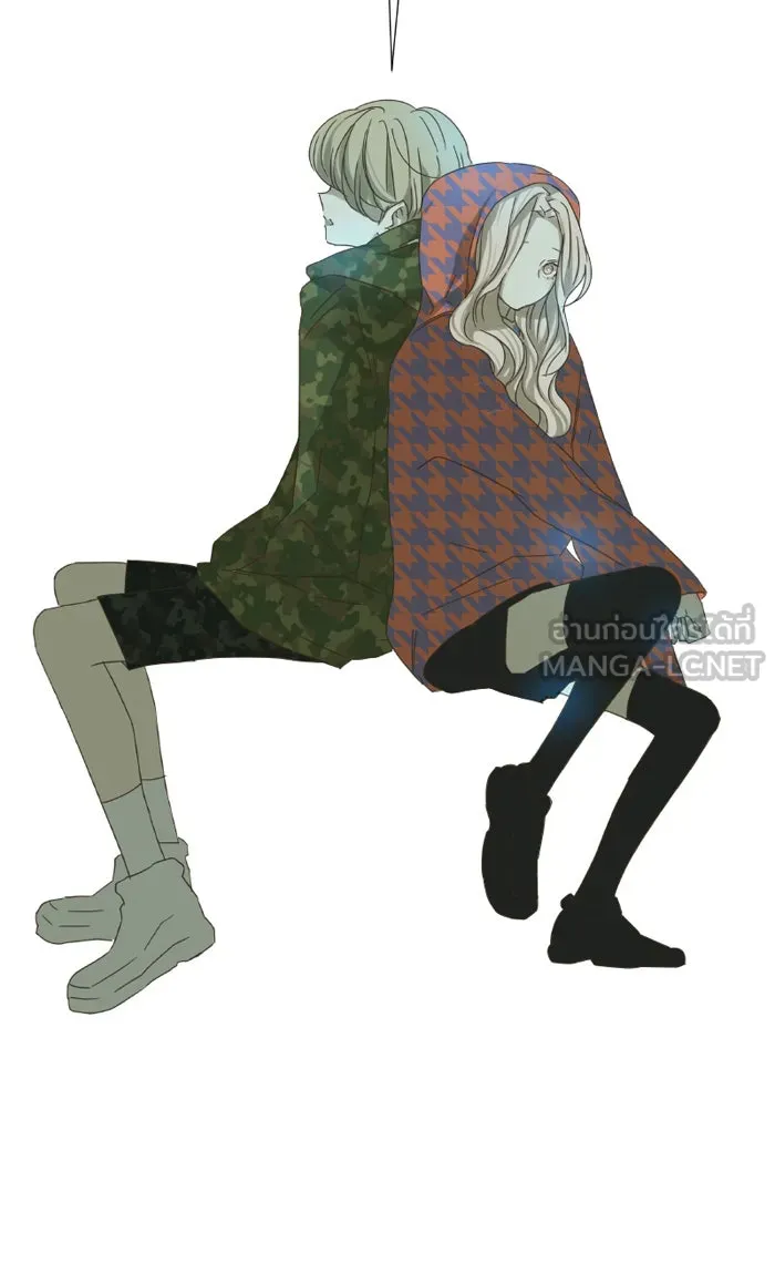 ฉันมันร้าย หรือเพราะโลกไม่น่ารัก ตอนที่ 23 รูปที่ 18