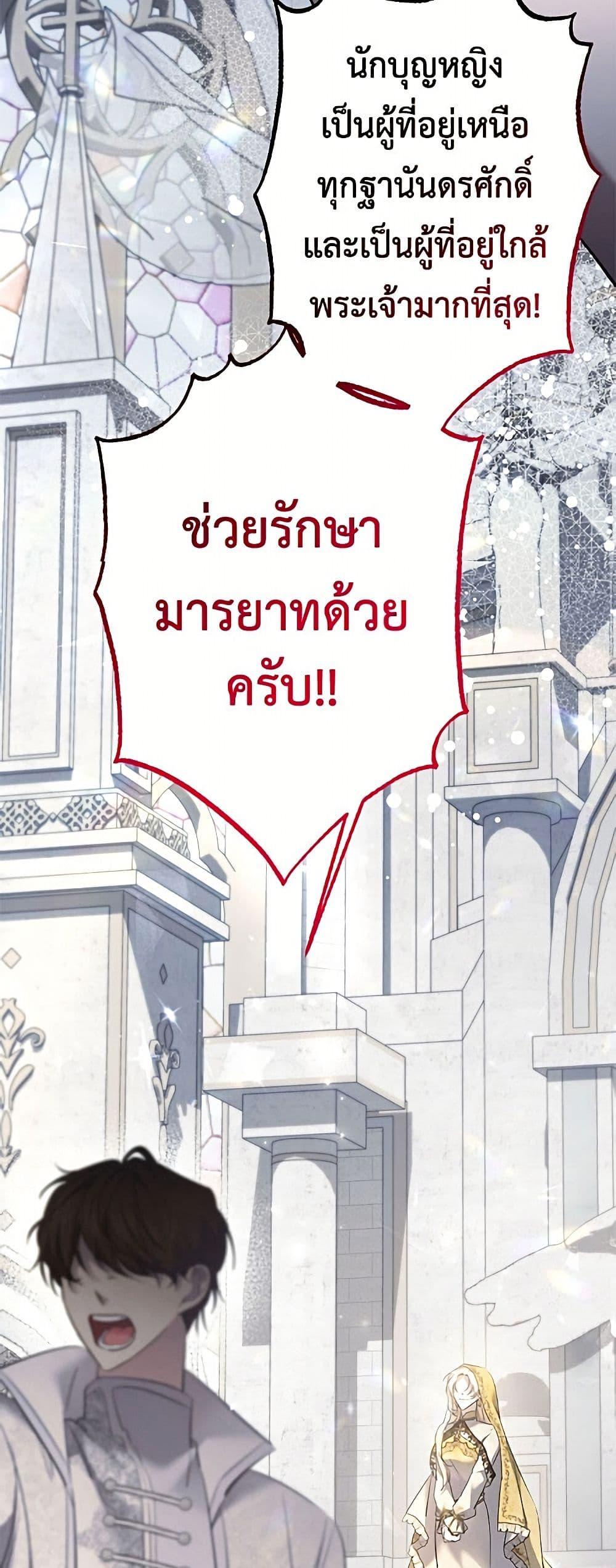 Manga-lc-com อ่านมังงะ อ่านการ์ตูน ออนไลน์ ฟรี I Need to Raise My Sister Right ตอนที่ 1 2 3 4 5 6 7 8 9 10 11 12 13 14 ฟรี ไม่มีโฆษณา Manga-lc - อ่าน มังงะ อ่าน การ์ตูน ออนไลน์ อ่านมังงะ ฟรี