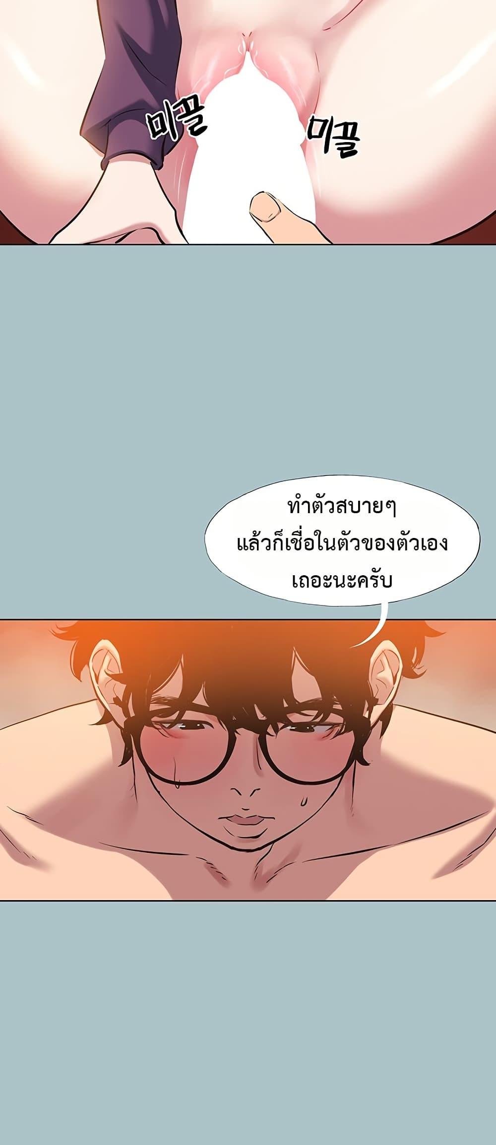 Doujin-Lc- อ่าน โดจิน มังฮวา เกาหลี ญี่ปุ่น จีน แปลไทย Sorry I Have No ตอนที่ 1 2 3 4 5 6 7 8 9 10 11 12 13 14 ฟรี ไม่มีโฆษณา อ่าน โดจิน Manhwa เกาหลี ญี่ปุ่น จีน เรามีครบ คัดมาให้เน้นๆ โดจิน 18+ รับประกันความฟินโดย  Doujin Lc