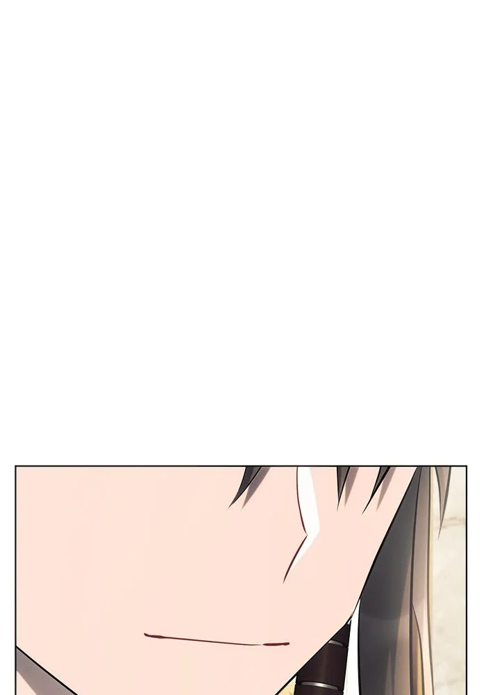 แอชสตาร์ต ตอนที่ 29 รูปที่ 121