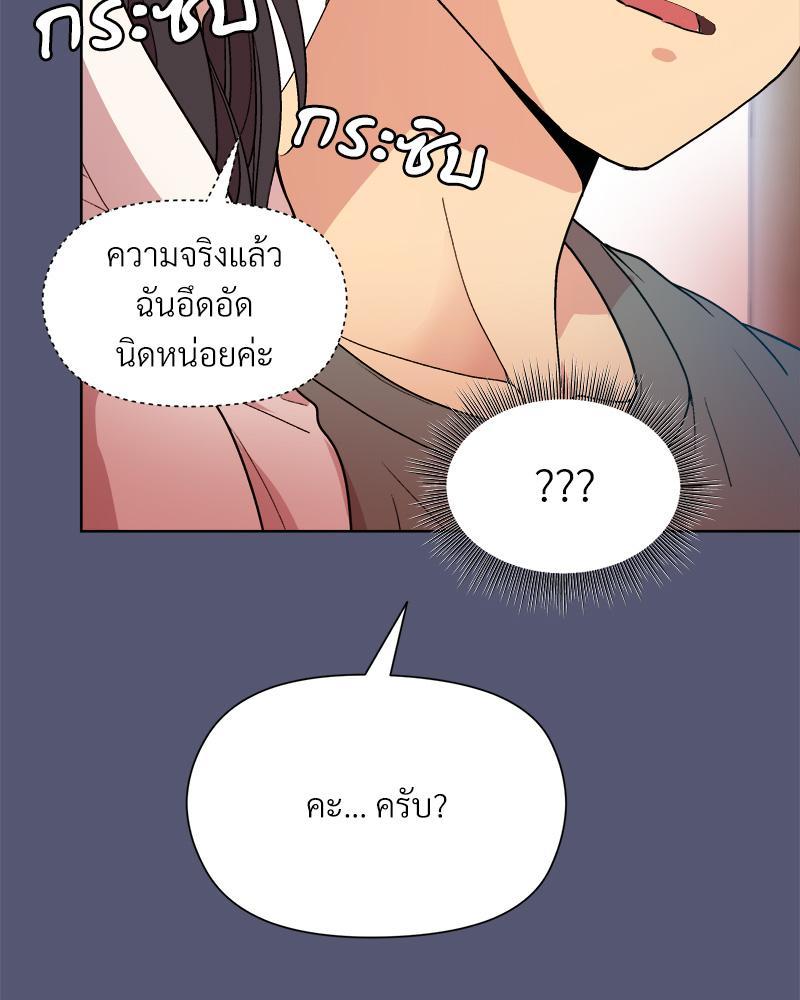 Doujin-Lc- อ่าน โดจิน มังฮวา เกาหลี ญี่ปุ่น จีน แปลไทย Playing a game with my Busty Manager ตอนที่ 1 2 3 4 5 6 7 8 9 10 11 12 13 14 ฟรี ไม่มีโฆษณา อ่าน โดจิน Manhwa เกาหลี ญี่ปุ่น จีน เรามีครบ คัดมาให้เน้นๆ โดจิน 18+ รับประกันความฟินโดย  Doujin Lc