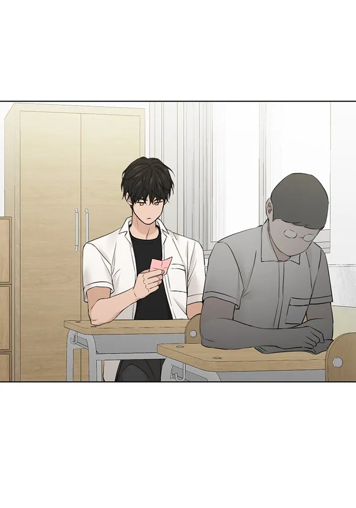 เพียงรุ่งอรุณ ตอนที่ 23 รูปที่ 50