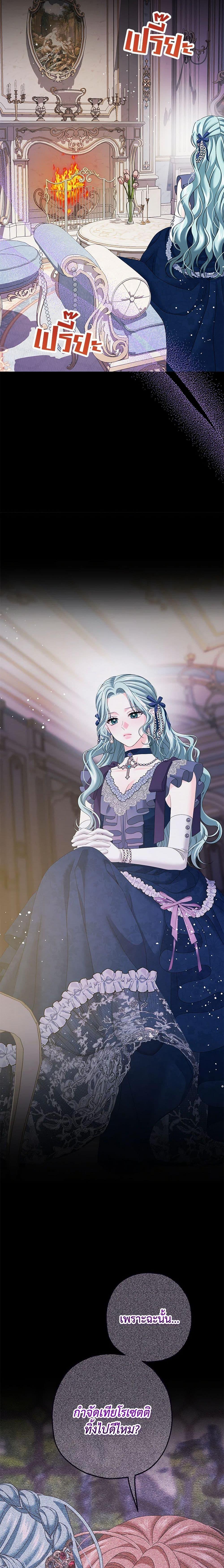 Manga-lc-com อ่านมังงะ อ่านการ์ตูน ออนไลน์ ฟรี Made Into the Main Character ตอนที่ 1 2 3 4 5 6 7 8 9 10 11 12 13 14 ฟรี ไม่มีโฆษณา Manga-lc - อ่าน มังงะ อ่าน การ์ตูน ออนไลน์ อ่านมังงะ ฟรี