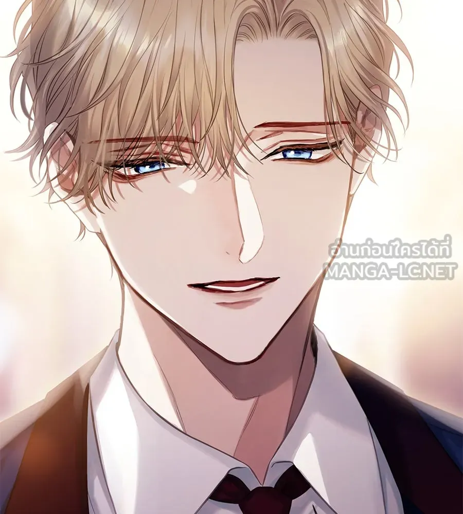 บาสเตียน ตอนที่ 13 รูปที่ 93