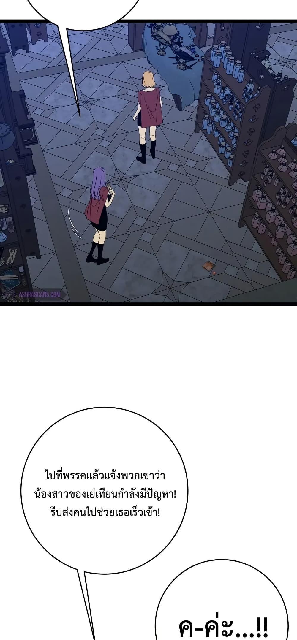 Manga-lc-com อ่านมังงะ อ่านการ์ตูน ออนไลน์ ฟรี Your Talent is Mine ตอนที่ 1 2 3 4 5 6 7 8 9 10 11 12 13 14 ฟรี ไม่มีโฆษณา Manga-lc - อ่าน มังงะ อ่าน การ์ตูน ออนไลน์ อ่านมังงะ ฟรี