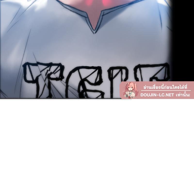 Doujin-Lc- อ่าน โดจิน มังฮวา เกาหลี ญี่ปุ่น จีน แปลไทย เมืองกระหายรัก ตอนที่ 1 2 3 4 5 6 7 8 9 10 11 12 13 14 ฟรี ไม่มีโฆษณา อ่าน โดจิน Manhwa เกาหลี ญี่ปุ่น จีน เรามีครบ คัดมาให้เน้นๆ โดจิน 18+ รับประกันความฟินโดย  Doujin Lc