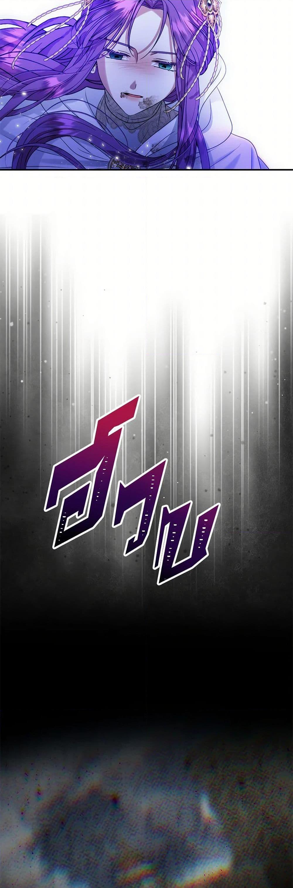 Manga-lc-com อ่านมังงะ อ่านการ์ตูน ออนไลน์ ฟรี Materialistic Princess ตอนที่ 1 2 3 4 5 6 7 8 9 10 11 12 13 14 ฟรี ไม่มีโฆษณา Manga-lc - อ่าน มังงะ อ่าน การ์ตูน ออนไลน์ อ่านมังงะ ฟรี