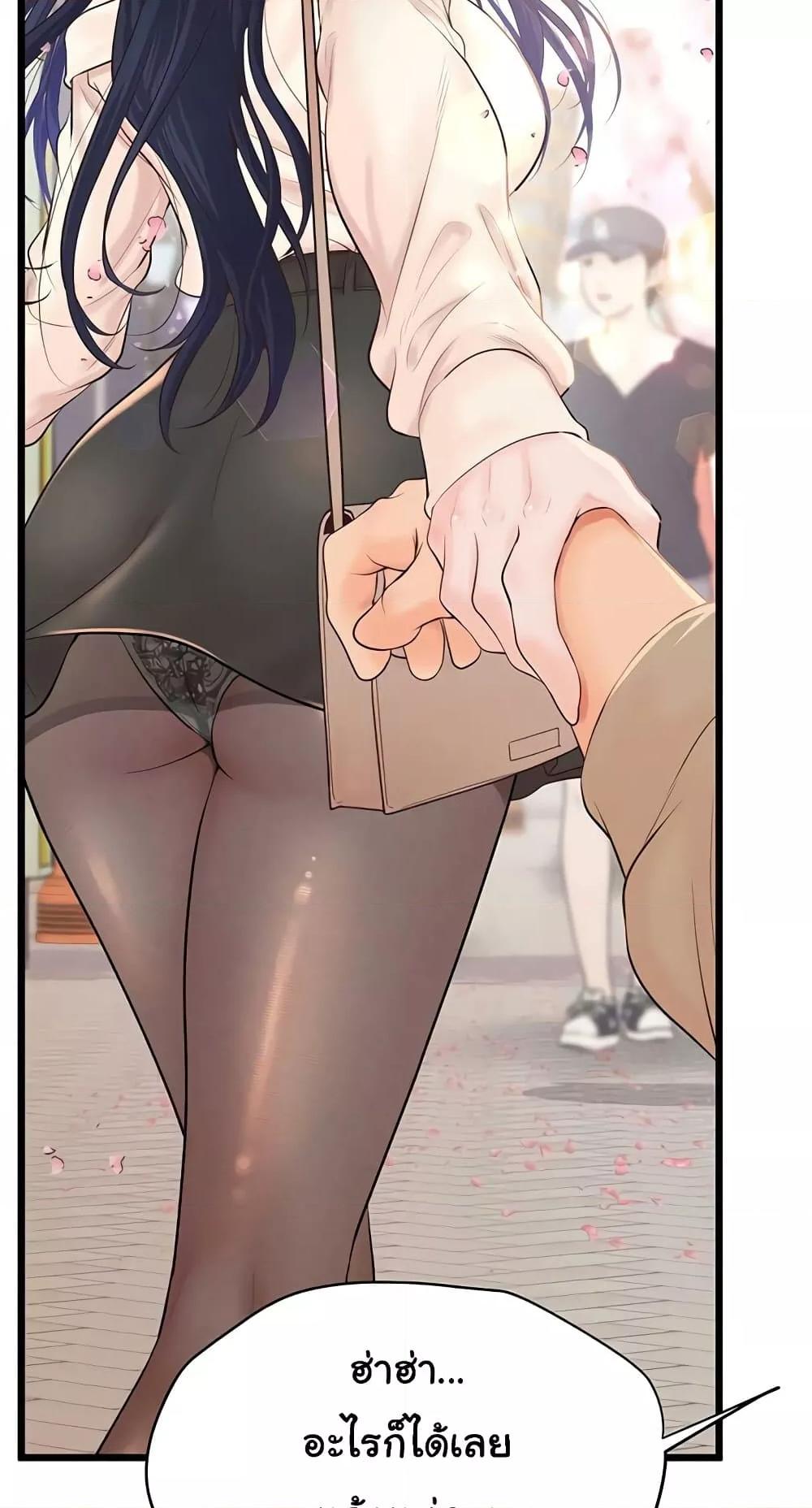 Doujin-Lc- อ่าน โดจิน มังฮวา เกาหลี ญี่ปุ่น จีน แปลไทย Workplace Relationship Management ตอนที่ 1 2 3 4 5 6 7 8 9 10 11 12 13 14 ฟรี ไม่มีโฆษณา อ่าน โดจิน Manhwa เกาหลี ญี่ปุ่น จีน เรามีครบ คัดมาให้เน้นๆ โดจิน 18+ รับประกันความฟินโดย  Doujin Lc