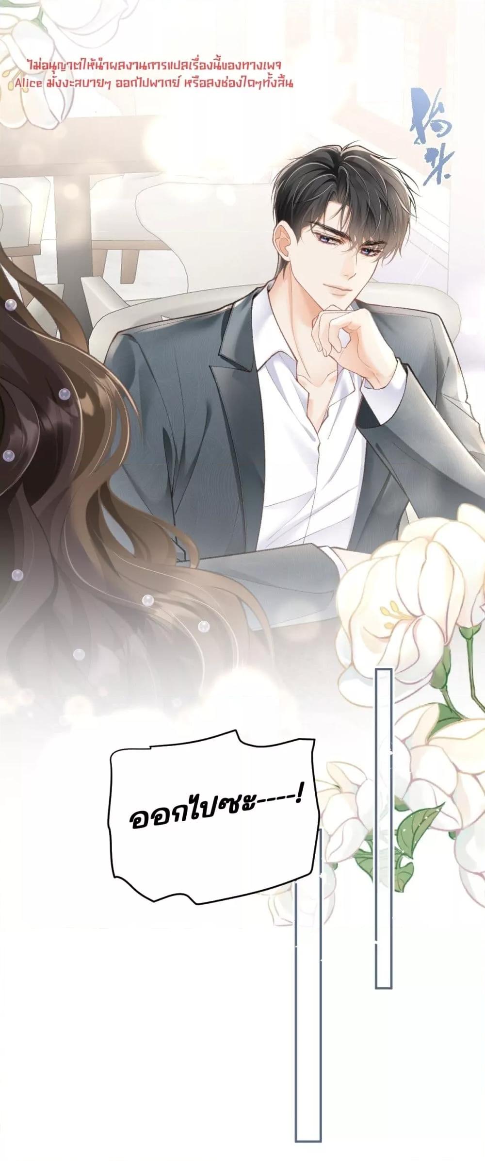 Manga-lc-com อ่านมังงะ อ่านการ์ตูน ออนไลน์ ฟรี OneNightStand ตอนที่ 1 2 3 4 5 6 7 8 9 10 11 12 13 14 ฟรี ไม่มีโฆษณา Manga-lc - อ่าน มังงะ อ่าน การ์ตูน ออนไลน์ อ่านมังงะ ฟรี