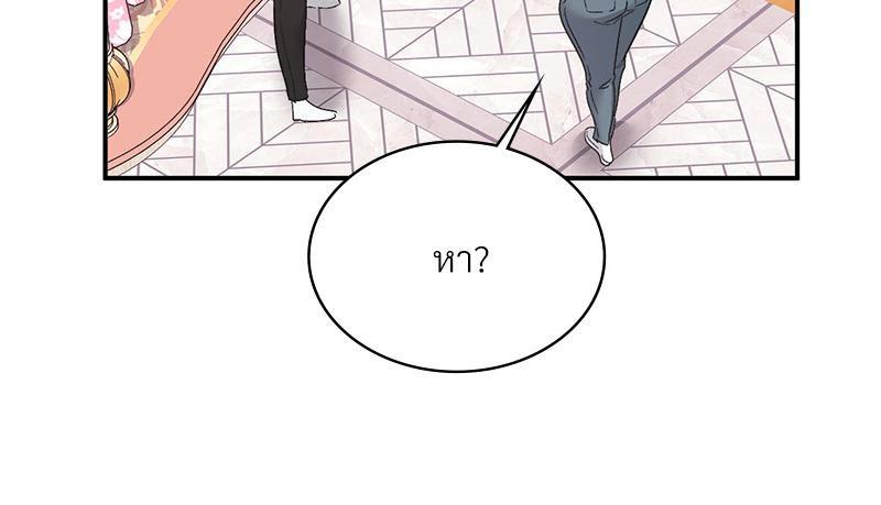 Doujin-Lc- อ่าน โดจิน มังฮวา เกาหลี ญี่ปุ่น จีน แปลไทย แอปทะลวงรัก ตอนที่ 1 2 3 4 5 6 7 8 9 10 11 12 13 14 ฟรี ไม่มีโฆษณา อ่าน โดจิน Manhwa เกาหลี ญี่ปุ่น จีน เรามีครบ คัดมาให้เน้นๆ โดจิน 18+ รับประกันความฟินโดย  Doujin Lc