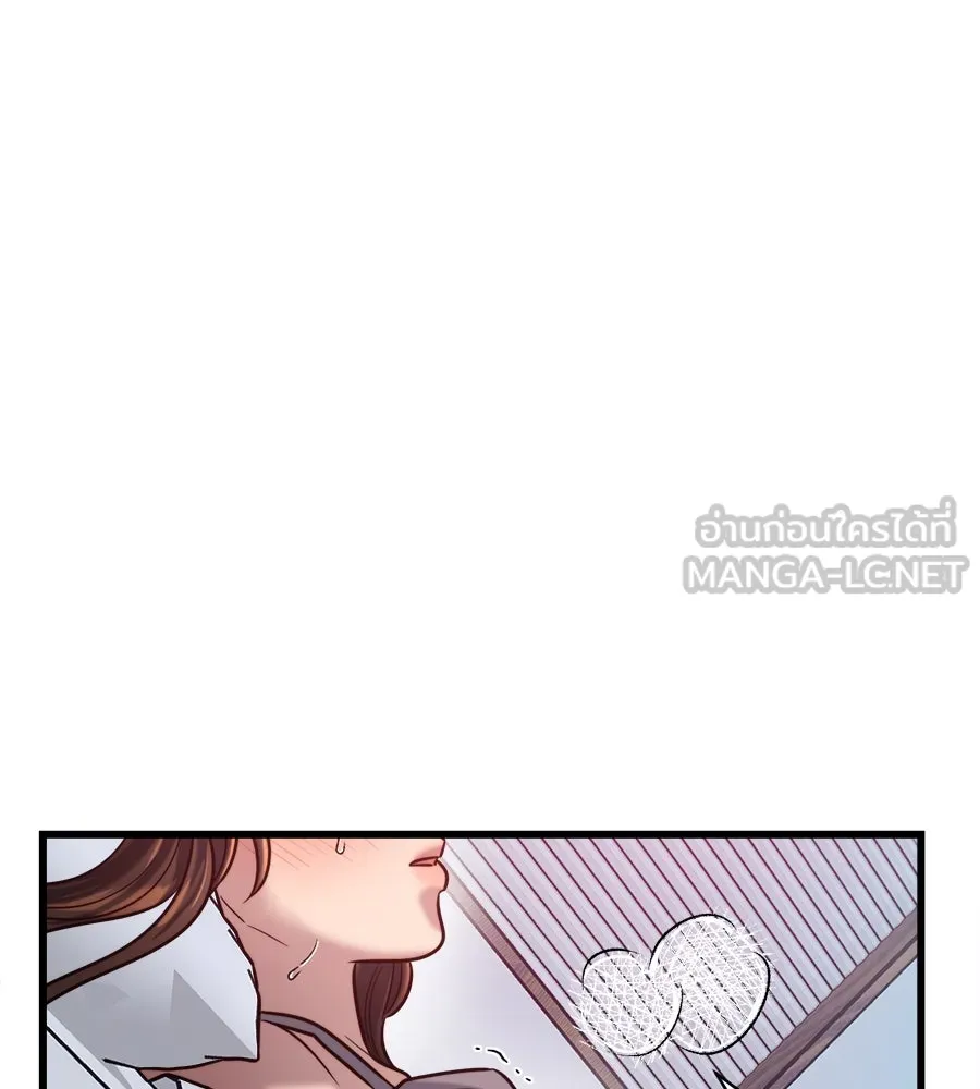 ปรารถนารักอันงดงาม ตอนที่ 18 รูปที่ 111