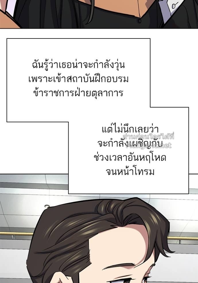 Doujin-Lc- อ่าน โดจิน มังฮวา เกาหลี ญี่ปุ่น จีน แปลไทย Reborn Rich ตอนที่ 1 2 3 4 5 6 7 8 9 10 11 12 13 14 ฟรี ไม่มีโฆษณา อ่าน โดจิน Manhwa เกาหลี ญี่ปุ่น จีน เรามีครบ คัดมาให้เน้นๆ โดจิน 18+ รับประกันความฟินโดย Doujin Lc