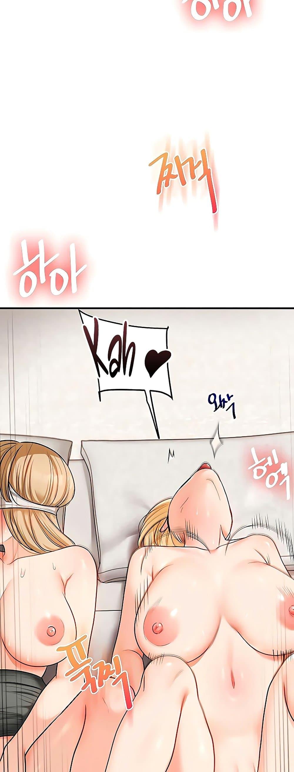 Doujin-Lc- อ่าน โดจิน มังฮวา เกาหลี ญี่ปุ่น จีน แปลไทย Relationship ตอนที่ 1 2 3 4 5 6 7 8 9 10 11 12 13 14 ฟรี ไม่มีโฆษณา อ่าน โดจิน Manhwa เกาหลี ญี่ปุ่น จีน เรามีครบ คัดมาให้เน้นๆ โดจิน 18+ รับประกันความฟินโดย  Doujin Lc