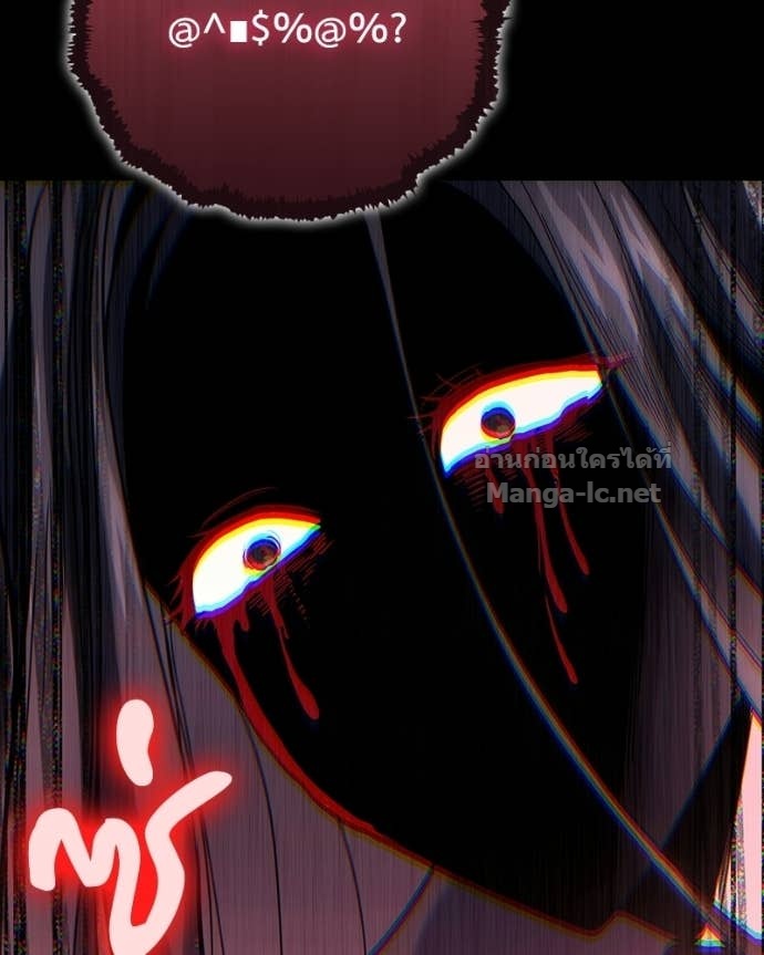 Doujin-Lc- อ่าน โดจิน มังฮวา เกาหลี ญี่ปุ่น จีน แปลไทย ฮีลเลอร์กำมะลอ ตอนที่ 1 2 3 4 5 6 7 8 9 10 11 12 13 14 ฟรี ไม่มีโฆษณา อ่าน โดจิน Manhwa เกาหลี ญี่ปุ่น จีน เรามีครบ คัดมาให้เน้นๆ โดจิน 18+ รับประกันความฟินโดย Doujin Lc